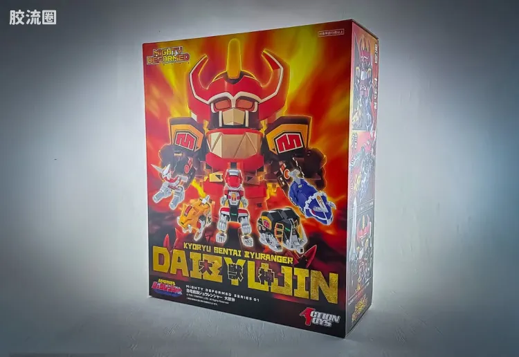 ACTION TOYS机甲成品系列 MIGHTY DEFORMED系列 <恐龙战队兽连者> 进化合体 麦克佐德/大兽神